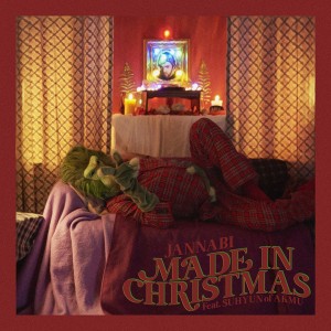 잔나비 - Made In Christmas [REC,MIX,MA] Mixed by 김대성